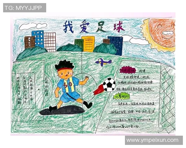 教小学的足球明星如何培养孩子们的足球兴趣与技能提升之路