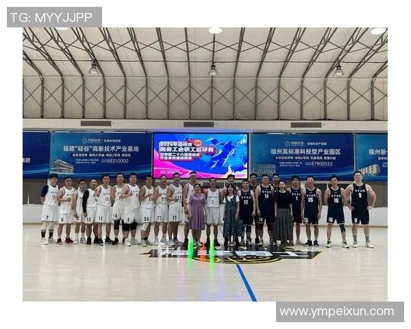 武汉篮球队与南京篮球队赛后复盘探讨团队协作的成功与不足之处