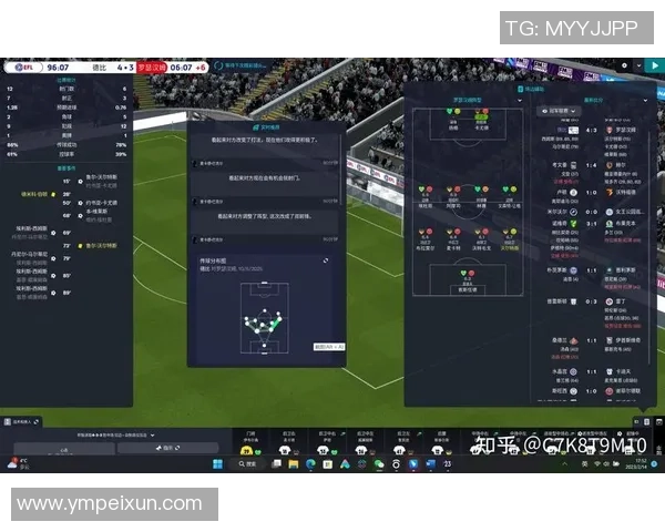 梦幻足球经理破解版全新玩法揭秘带你体验无与伦比的足球经理乐趣